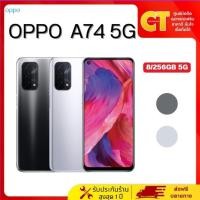 ราคา OPPO A74 5G (8/256) หน้าจอ6.5 นิ้ว Android 11 เเบต 5000mAh( รับประกันร้าน 6 เดือน ) (24918817333)