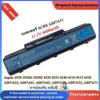 ราคา ใหม่แบตเตอรี่ AS07A31 AS07A32 AS07A41 สำหรับ Acer ASPIRE 4710, 4720, 4520, 4310, 4920, AS07A42, AS07A51 (27835143142)