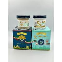 ราคา เซตคู่ครีมคูเวตรุ่นกันแดดน้ำนม ครีมคูเวตรุ่นดั้งเดิม (41158060375)