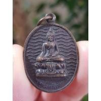 ราคา เหรียญพระพุทธมหาวชิราลงกรณ วัดวชิราลงกรณวรารามวรวิหาร จ.นครราชสีมา ปี2537 เหรียญที่3 (40106765416)