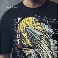 ราคา เสื้อยืดสกรีนเรืองแสง ROCK CHANG 3D101 (40972641853)