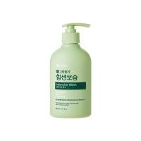 ราคา Green Finger Intensive Wash 300ml (29756329821)