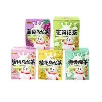 ราคา [1888คนสรรเสริญ] Mixue Bingcheng ชาอู่หลงพีชขาว B [1888 คนสรรเสริญ] Mixue Bingcheng ถุงชาพีชขาว องุ่น Osmanthus ชาอูหลงลิ้นจี่ Snow King Sweet Tea Fruit Tea Brewing Drink+Date: 3.28 (42573510082)