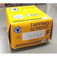 ราคา VPS เกลียวปล่อย 7x1.1/4" F เกลียวเหล็ก 7x1-1/4 หัวเตเปอร์ ตะปูควงเบอร์ 7 ยาว 1นิ้ว2หุน (23024457720)