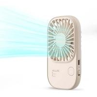 ราคา Jisulife FA49 Thin Handheld Fan (27421696004)