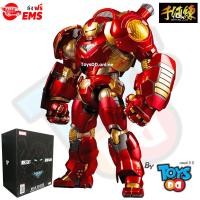 ราคา Sentinel RE:EDIT IRON MAN #05 Hulkbuster Non-Scale Action Figure (2657800322)