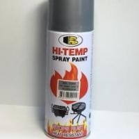 ราคา Bosny สีสเปรย์ทนความร้อน สีพ่นท่อ เตาไฟ 1200°F (650°C) สีเงิน (1985010117)