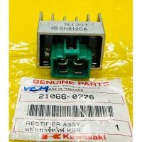 ราคา แผ่นชาร์ท ksr รุ่นเก่า แผ่นชาร์จ ksr รุ่นเก่า แท้โรงงาน vcm (18980989643)