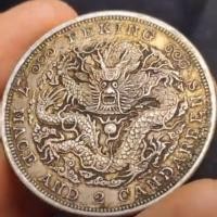 ราคา Da Qing เหรียญเงินเงินเก่าหยวนเก่าสไตล์ 100% แพ็คเก่า Guangxu Jingguang Made Gengzi เจ็ดเหรียญสองจุด Longyang หัวใหญ่ LYJ25819 (42013892740)