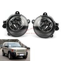 ราคา เหมาะสําหรับ Land Rover Discovery 2 Discovery 3 Range Rover กีฬา 05-09 L322 ไฟตัดหมอกหน้า XBJ000080 (28769172898)