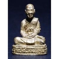 ราคา รูปหล่อพระครูโสภณธรรมรัต หลวงปู่ถม วัดเชิงท่า จังหวัดลพบุรี เนื้อทองทิพย์ ตอกโค๊ต (22748878404)