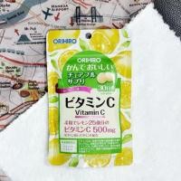 ราคา วิตามิน C 500 Mg. รสเลม่อน Orihiro (17633983547)