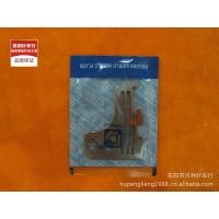 ราคา จักรเย็บผ้า Pegasus M700 กระดานเข็มสี่ด้าย202554E Silver Arrow 747 เครื่องถ่ายเอกสาร แผ่นเข็ม E809 (40624447202)