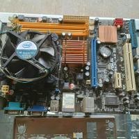 ราคา เมนบอร์ด Asus G31 P5KPL-AM SE (21887625834)