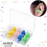 ราคา Amber 5 คู ่ ปลั ๊ กอุดหู Sleeping Comfort Washable Sleep Ear Plugs (25431596723)