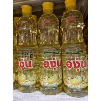 ราคา น้ำมันพืชตราองุ่นขนาด1ลิตร3ขวด (23146538438)