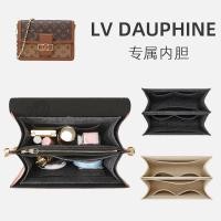 ราคา กระเป๋าใส่กระเป๋ากลางสักหลาดเหมาะสำหรับ Dauphine Daphne กระเป๋ารองรับช่องเก็บของตกแต่งซับในตายตัว (22174989104)