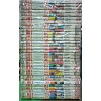 ราคา Boy hareluya บอย ฮาเลลูย่า ครบจบ (8219159833)