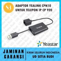 ราคา Yealink CPN10 อะแดปเตอร์สําหรับโทรศัพท์การประชุม CP-920 CP920 (41005810116)