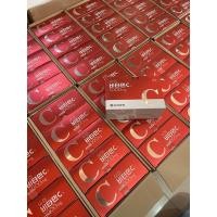 ราคา (เเท้/พร้อมส่ง) Yuhan vitamin C มีเเบบ100 เม็ดเเละเเบบ 200 เม็ด (10675600452)