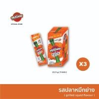 ราคา (แพ็ค 3) ตะวันแดง สาหร่ายม้วนอบกรอบ รสปลาหมึกย่าง ขนาด 22.5 กรัม x 3 กล่อง (รวม 27 ชิ้น) (6325001920)