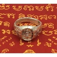 ราคา แหวน ไอ้ไข่ กุมารทอง เด็กวัดเจดีย์ รุ่น รวยพันล้าน เนื้อ ทองเหลือง ชุบเงิน ค้าขายดี เจริญรุ่งเรือง (6717678142)