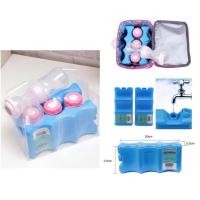 ราคา Cool Ice Pack ก้อนน้ำแข็งเทียม (1603396598)