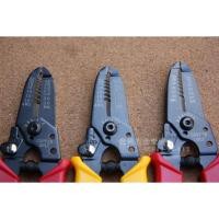 ราคา STANLEY/STANLEY คีมปอกสายไฟพร้อมขอบตัดมัลติฟังก์ชั่นคีมเครือข่าย 0.25-2.6 มม. 84-475 (40424549732)