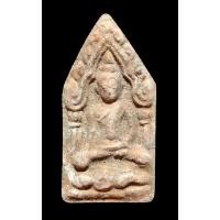 ราคา พระขุนแผนพรายกุมาร หลวงปู่ทิม วัดละหารไร่ บรรจุกรุ ปี 2517 (24257950470)