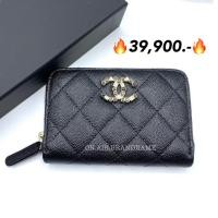 ราคา New chanel zippy wallet ไซส์ใหม่ ดีงามมาก (24307591258)