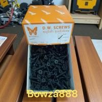 ราคา สกรูดำ สกรูยิงฝ้า ชุบแข็ง เบอร์6 ยาว1 นิ้ว ( ราคายกกล่อง 430ตัว ) ยิงแผ่นฝ้ายิปซั่ม ฝ้าฉาบเรียบ ซีลาย โครงไม้ ยิงฟ่า (43818624236)