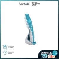 ราคา HairMax Ultima 12 LaserComb - หวีเลเซอร์ 12 หลอด รักษาผมร่วง ผมบาง กรรมพันธุ์ (28560823169)