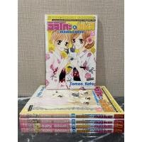 ราคา อิจิโกะ&อันสึ 5 เล่มจบ (17000913302)