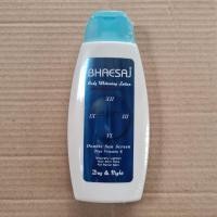 ราคา BHAESAJ BODY WHITENING LOTION DAY & NIGHT (21943051055)