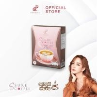 ราคา PANANCHITA เอสชัวร์คอฟฟี่ กาแฟเเป้ย 1 กล่อง 10 ซอง ปนันชิตา (28113185268)