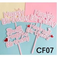 ราคา ที่ปักเค้ก,ป้ายปักเค้ก,ป้ายเค้ก happy birthday cake topper Banner CF (CF07) (3951282635)