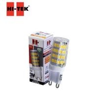 ราคา HI-TEK หลอด LED หลอดแคปซูล ขั้ว G9 220V 3W 3000K (14448505812)