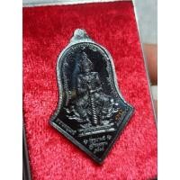 ราคา เหรียญหลวงพ่อโสธร ประทับ ท้าวเวสสุวรรณ อาจารย์อิฐ วัดจุฬามณี รุ่นสยบไพรีพินาศ (15833158684)