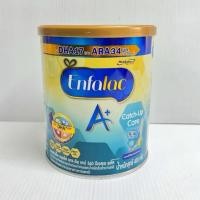 ราคา Enfalac A+ Catch up Care เอ็นฟาแล็ค เอพลัส แคชอัพแคร์ ขนาด 400 กรัม (24012121808)