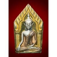 ราคา พระขุนแผน ขุนแผน หลังกุมารสมบัติ ปี 2548 หลวงพ่อพูล วัดไผ่ล้อม จ.นครปฐม รับประกันพระแท้ ขุนแผน พระขุนแผน. (21684328927)