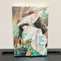 ราคา ทะลุมิติหักเหลี่ยมจอมมาร เล่ม5 มือ1 ใหม่ในซีล (25359613283)