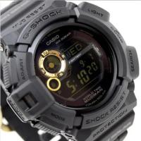ราคา แท้แน่นอน 100% หายากสุดๆกับ G-SHOCK G-9300GB-1DR อุปกรณ์ครบทุกอย่างพร้อมใบรับประกัน CMG (28467740315)
