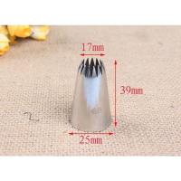 ราคา หัวบีบคุกกี้6Bหัวบีบครีม (17908829859)