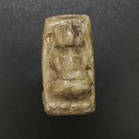 ราคา พระสมเด็จ วัดระฆัง พิมพ์ตุ๊กตา ยุคแรก กรุเจดีย์สามองค์ วัดระฆัง มีตํานาน น่าสะสม พร้อมส่งทันที (15442642881)