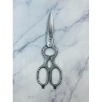 ราคา กรรไกรอเนกประสงค์ 20ซม.ตราตุ๊กตาคู่ MADE IN GERMANY (Mar28 : Fri 9) (29333621499)