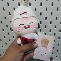 ราคา ⛔️สินค้ามีตำหนิ ลดพิเศษ⛔️ พวงกุญแจเอพีช น้องแดน KAKAO FRIENDS - Apeach x KangDaniel Edition ของแท้จากชอปเกาหลี (29663381225)