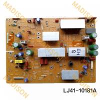 ราคา แผงหน้าจอสำหรับ Samsung ps51e450a1r S51AX-YB01 LJ41-10181A (24245305699)