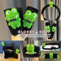 ราคา ชุดแต่งรถกบ ชุดแต่งรถลายกบ ปลอกเกียร์รถยนต์ ปลอกพวงมาลัยรถยนต์ ลายกบสีเขียว (20963195672)