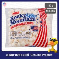 ราคา ร็อคกี้เมาท์เทนมินิมาร์ชแมลโลรสครีม 150กรัม - Rocky Mountain Mini White Marshmallows 150g (24883642678)