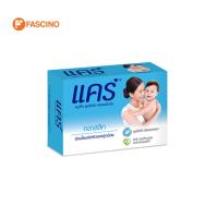 ราคา CARE Classic Bar Soap สบู่ก้อน คลาสสิค (60g.) (24552274989)